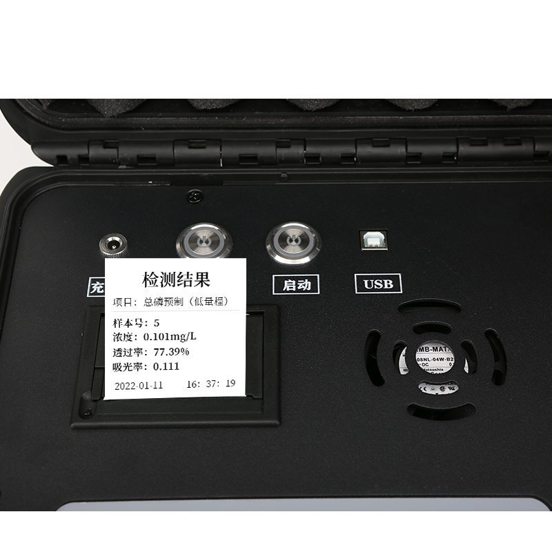 TE-605Plus 便携式总磷测定仪