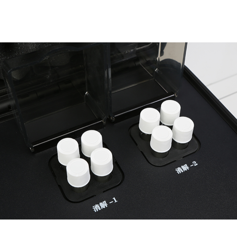 TE-605Plus 便携式总磷测定仪