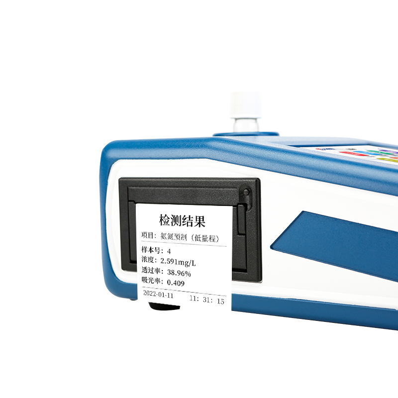 TE-3002Plus 手持式氨氮测定仪