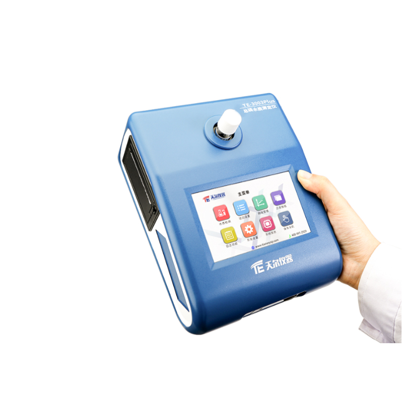 TE-3003Plus 便携式总磷测定仪