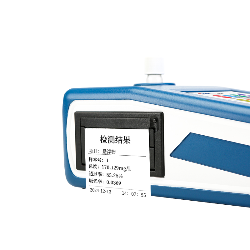 TE-3005Plus 便携式悬浮物水质测定仪