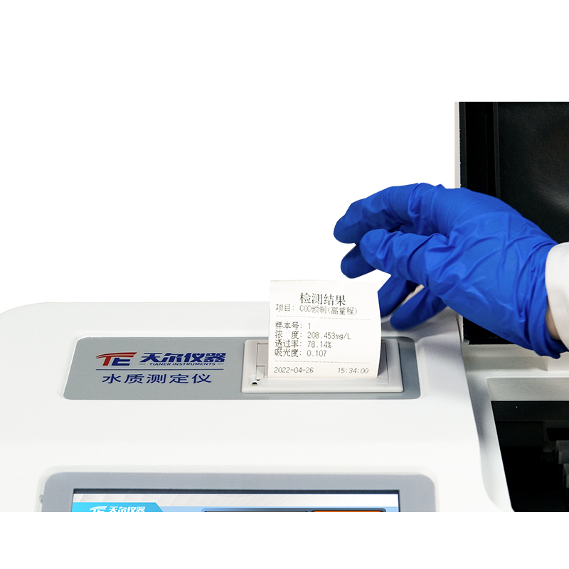 TE-5803 台式COD快速测定仪