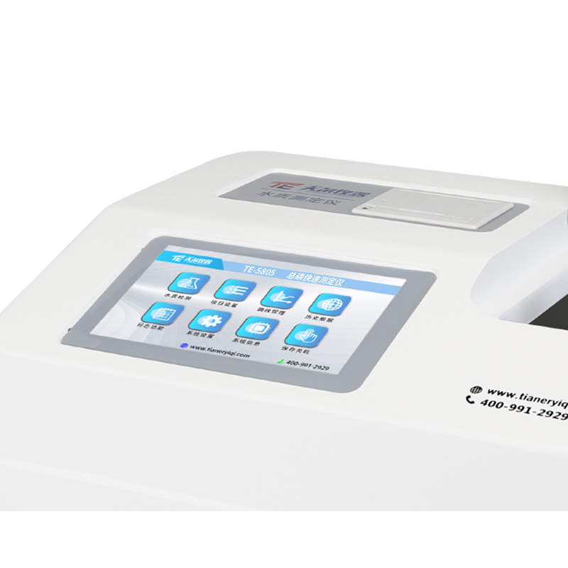 TE-5805 台式总磷快速测定仪