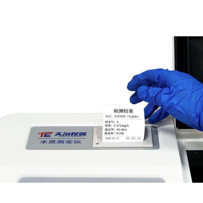 TE-5806 台式总氮快速测定仪