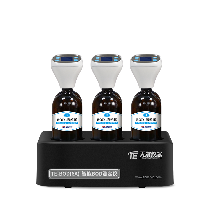 TE-BOD（6A） 测定仪