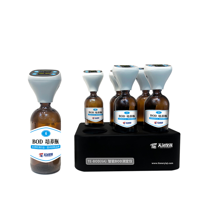TE-BOD（6A） 测定仪