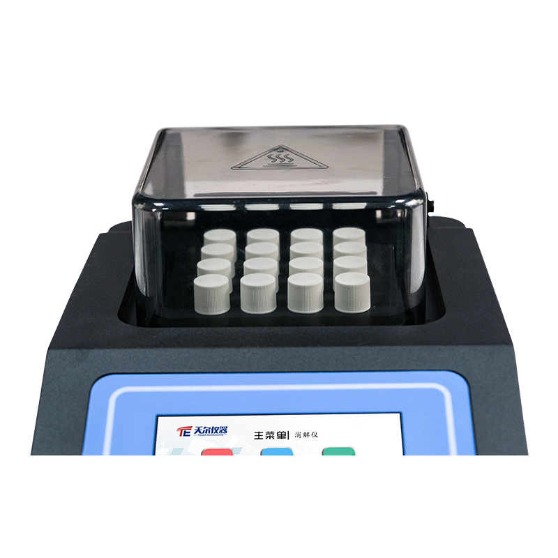 TE-16 多功能消解仪