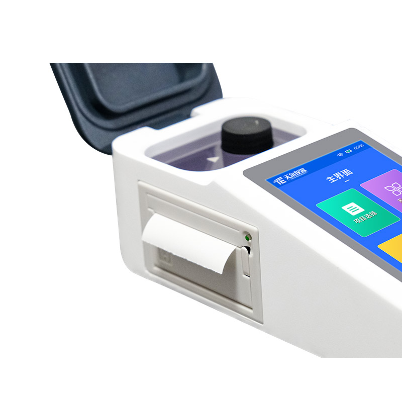 TE-85 手持式多功能水质测定仪