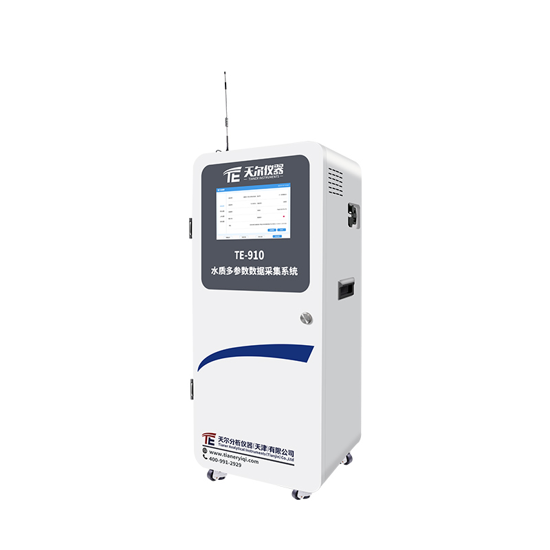 TE-910 水质多参数数据采集系统