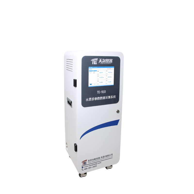 TE-910 水质多参数数据采集系统