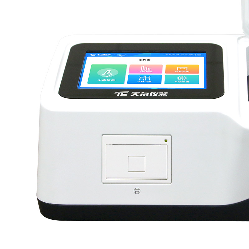 TE-5000Plus 台式多参数水质测定仪