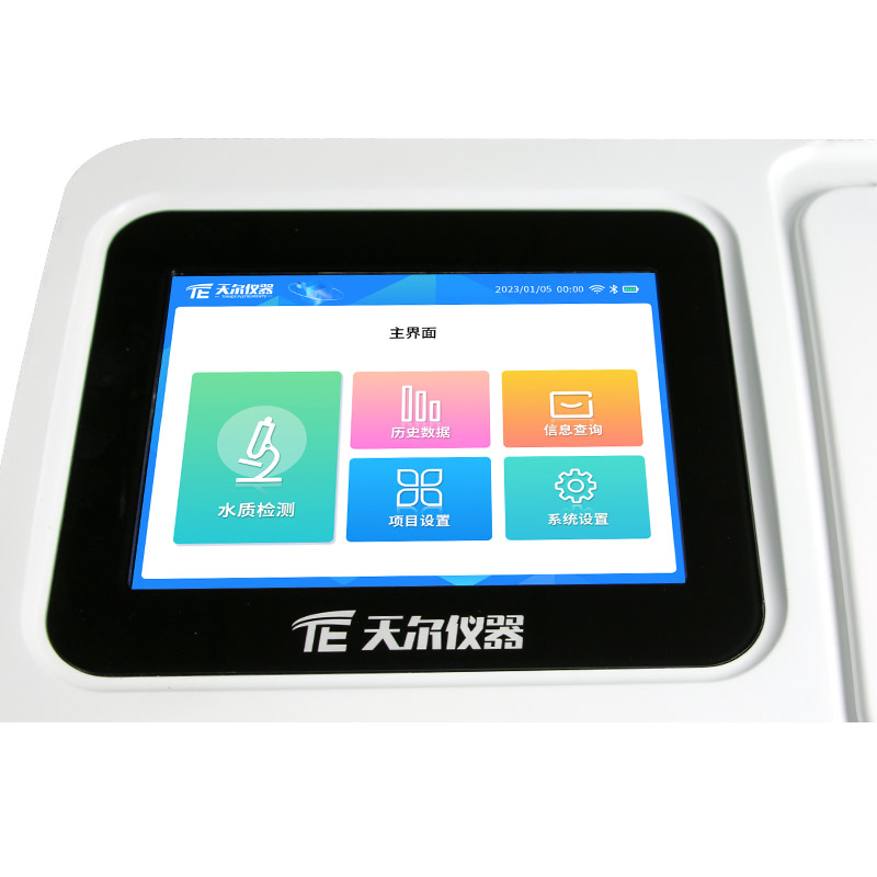 TE-5000Plus 台式多参数水质测定仪