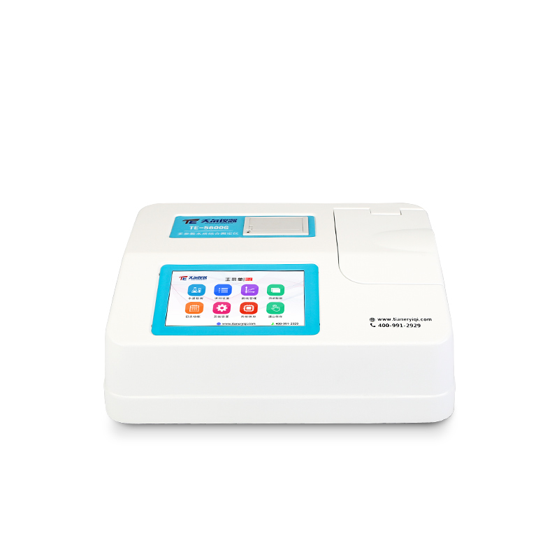 TE-5600G 多参数水质综合测定仪