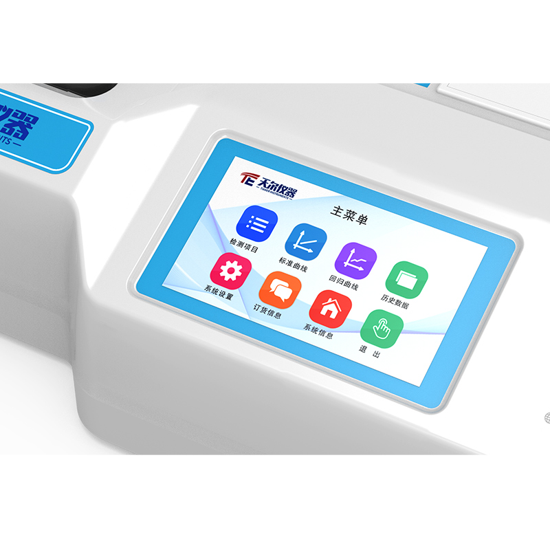 TE-6600G 智能多参数水质检测一体机