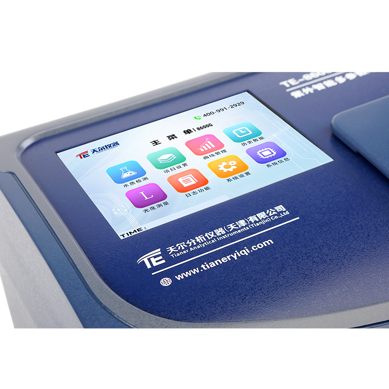 TE-8600 紫外多参数水质测定仪