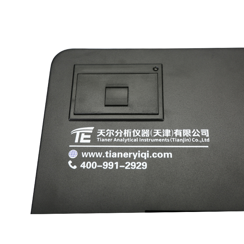 TE-9600S 红外分光测油仪