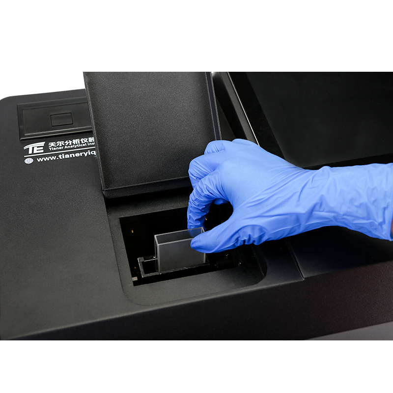 TE-9600S 红外分光测油仪