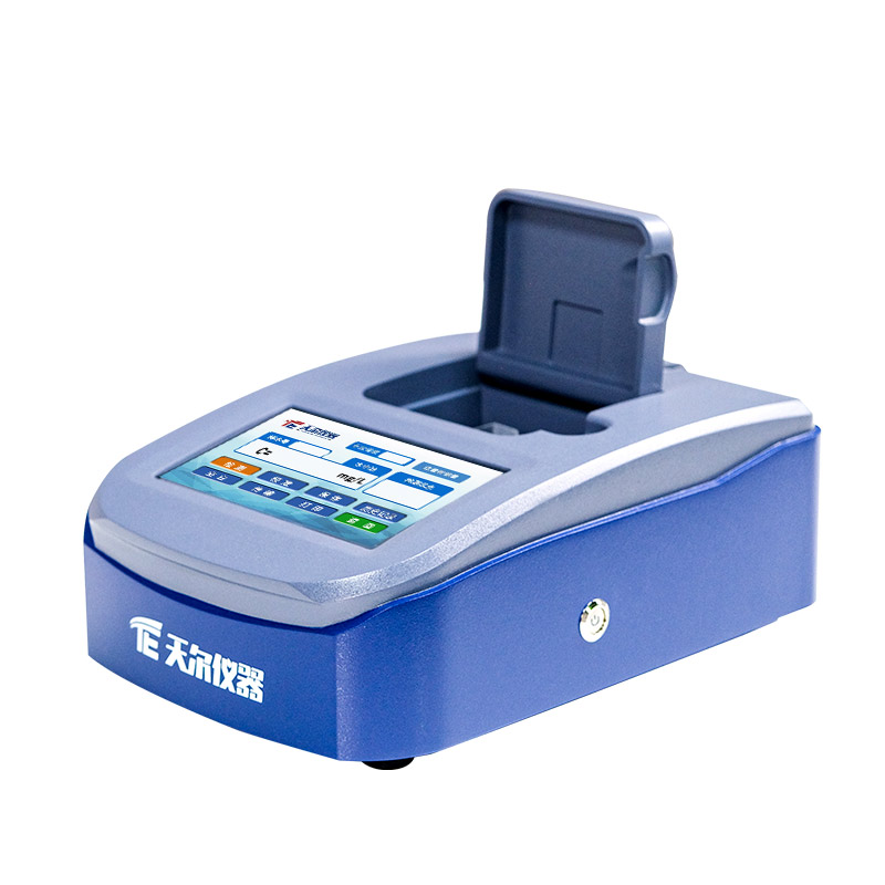 TE-1050 便携式荧光测油仪