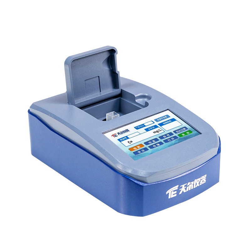 TE-1050 便携式荧光测油仪