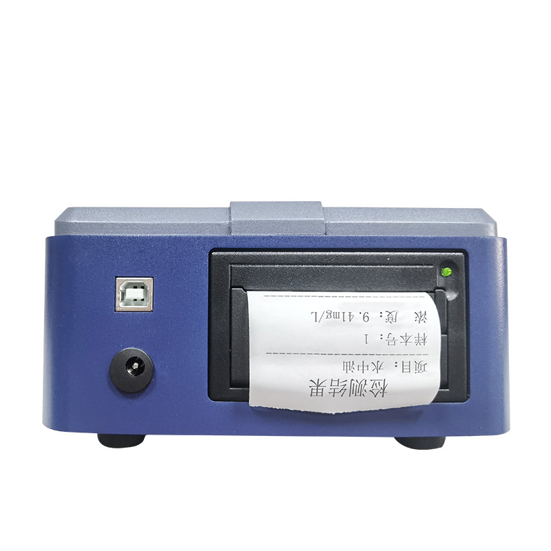 TE-1050 便携式荧光测油仪