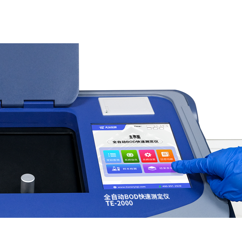 TE-2000 自动BOD快速测定仪