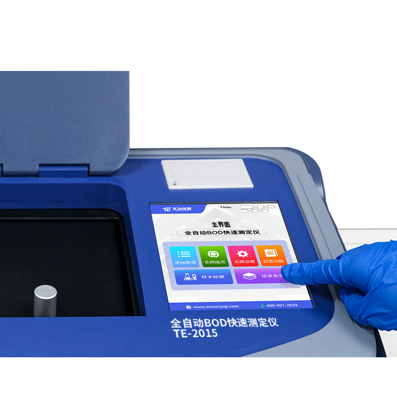 TE-2015 自动BOD测定仪