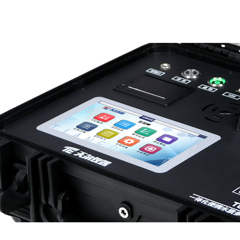 TE-606Plus 便携式总氮测定仪