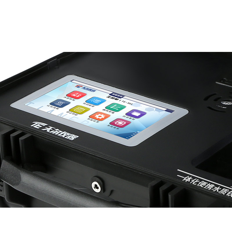 TE-501便携式水质铁测定仪