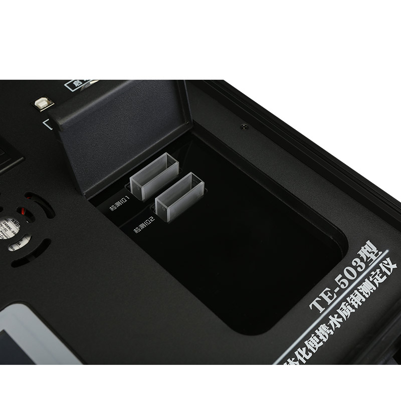 TE-503便携式水质铜测定仪