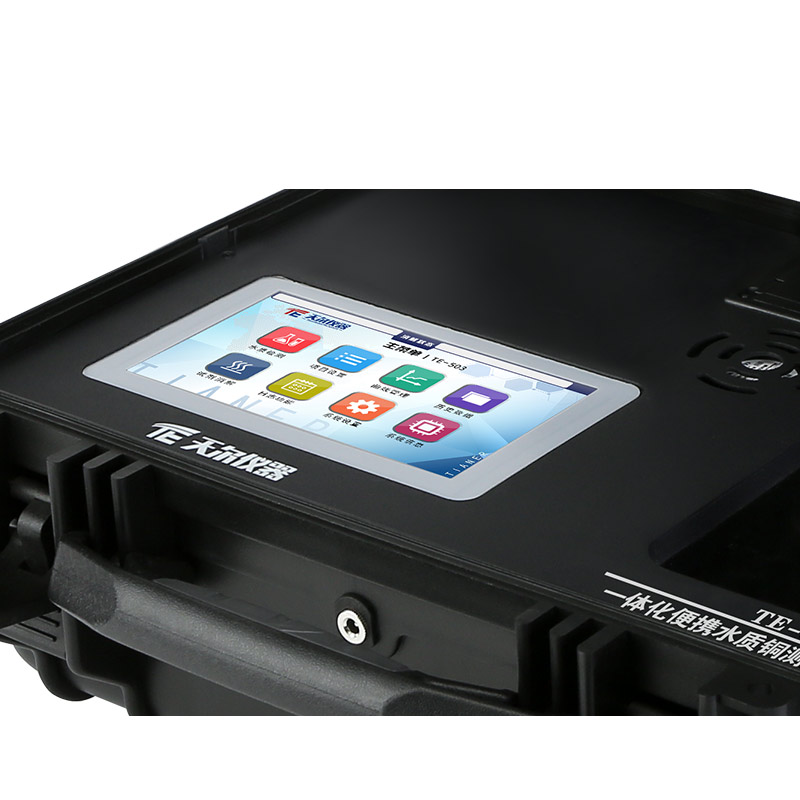 TE-503便携式水质铜测定仪