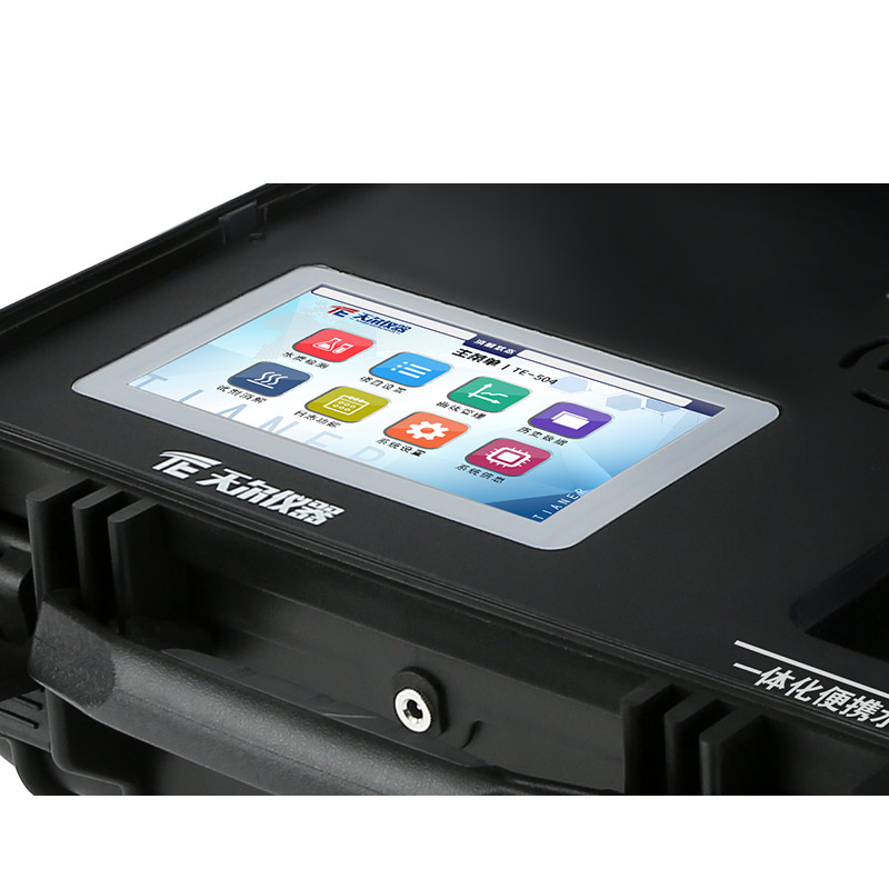 TE-504便携式水质锌测定仪