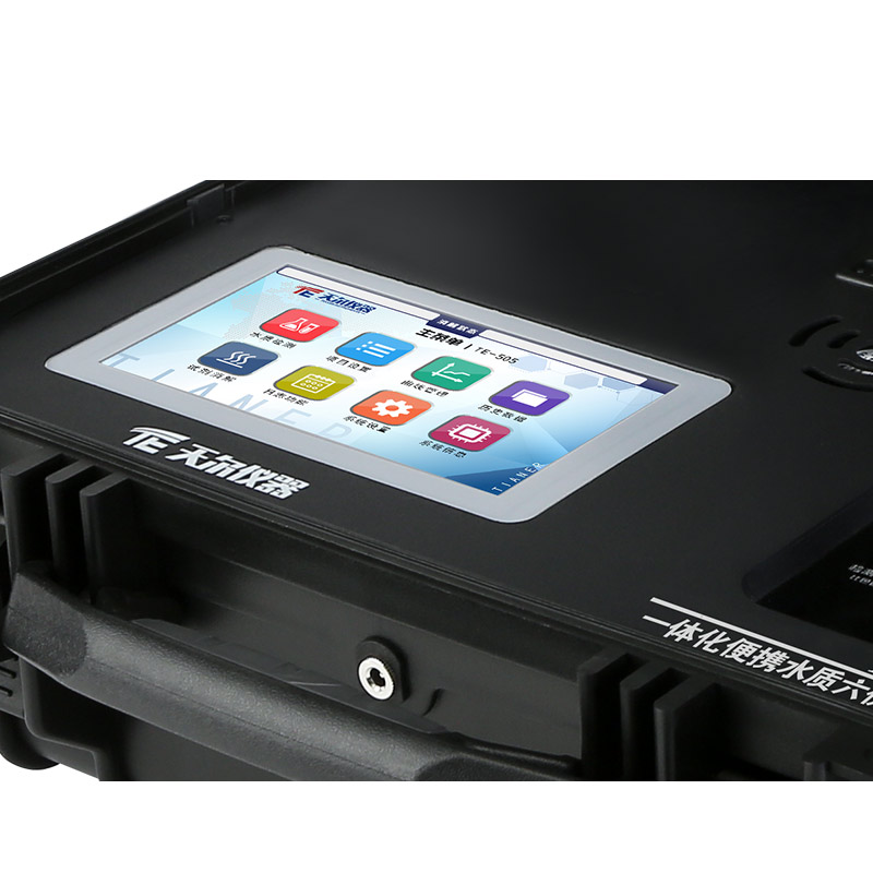 TE-505便携式水质六价铬测定仪