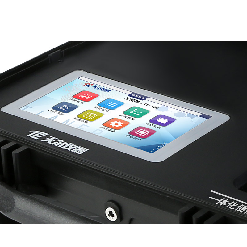 TE-506便携式水质总铬测定仪