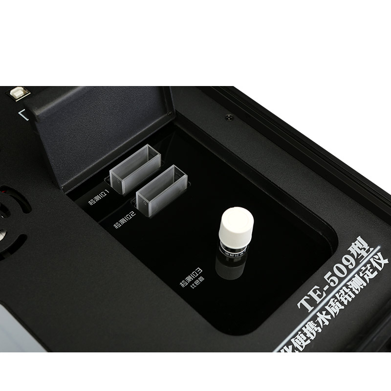 TE-509便携式水质铅测定仪
