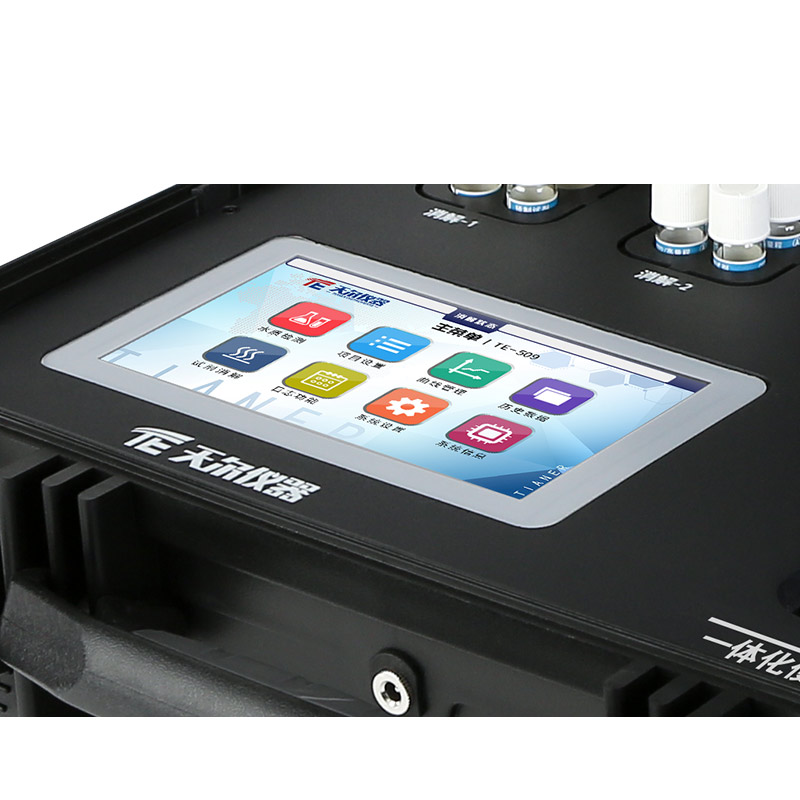 TE-509便携式水质铅测定仪