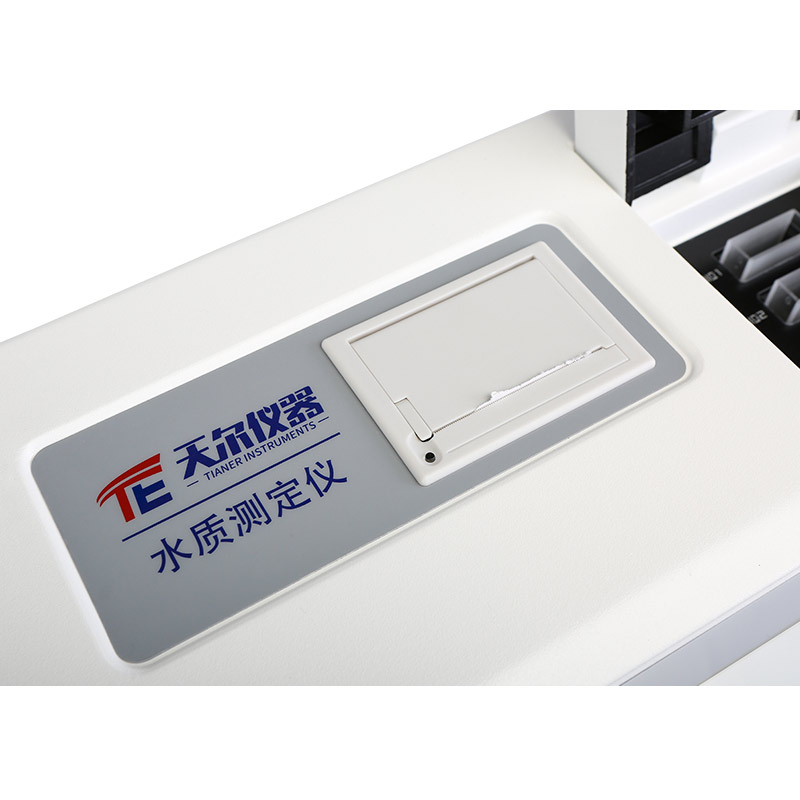 TE-5501铁水质快速测定仪