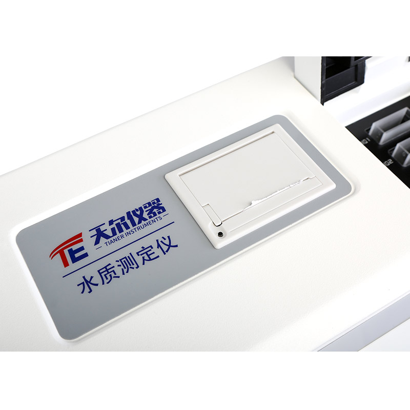 TE-5503铜水质快速测定仪