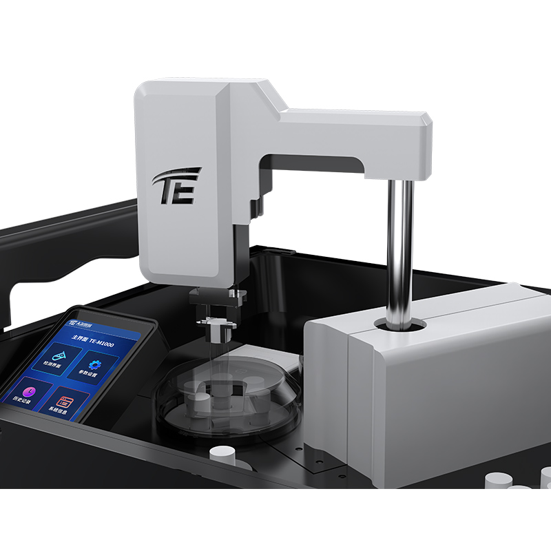 TE-M1000便携全自动水质测定工作站