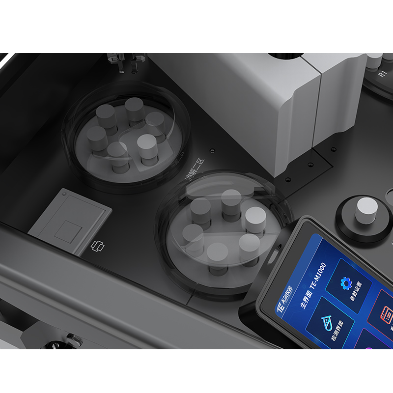 TE-M1000便携全自动水质测定工作站