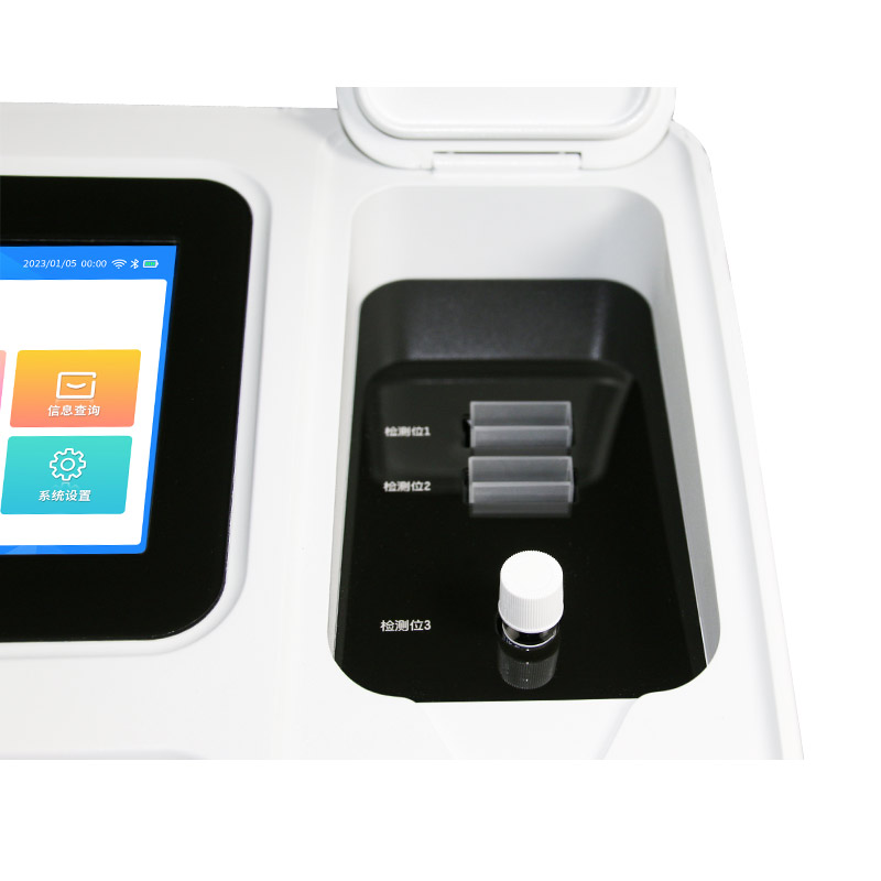 TE-1080型 叶绿素蓝绿藻测定仪