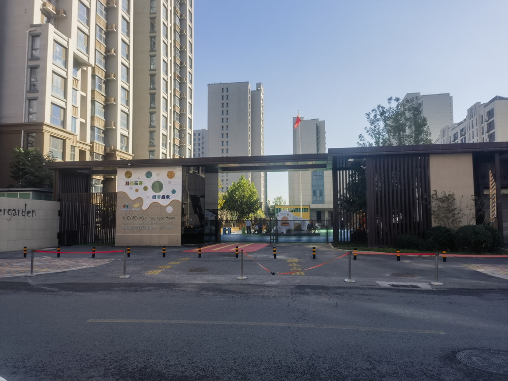 禹州·石家莊祥云岸芷汀蘭二期項目外窗