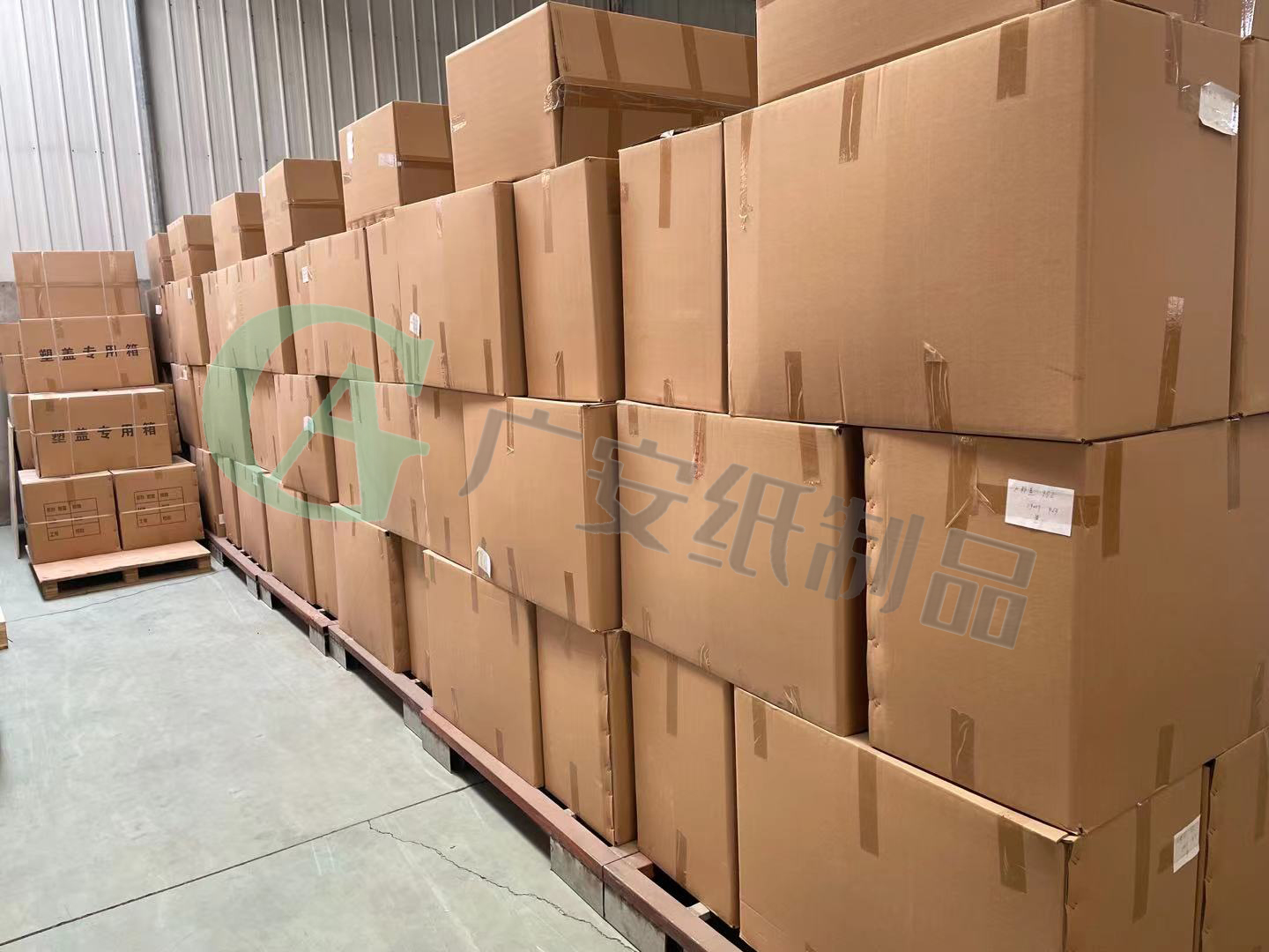 成品庫 成品庫