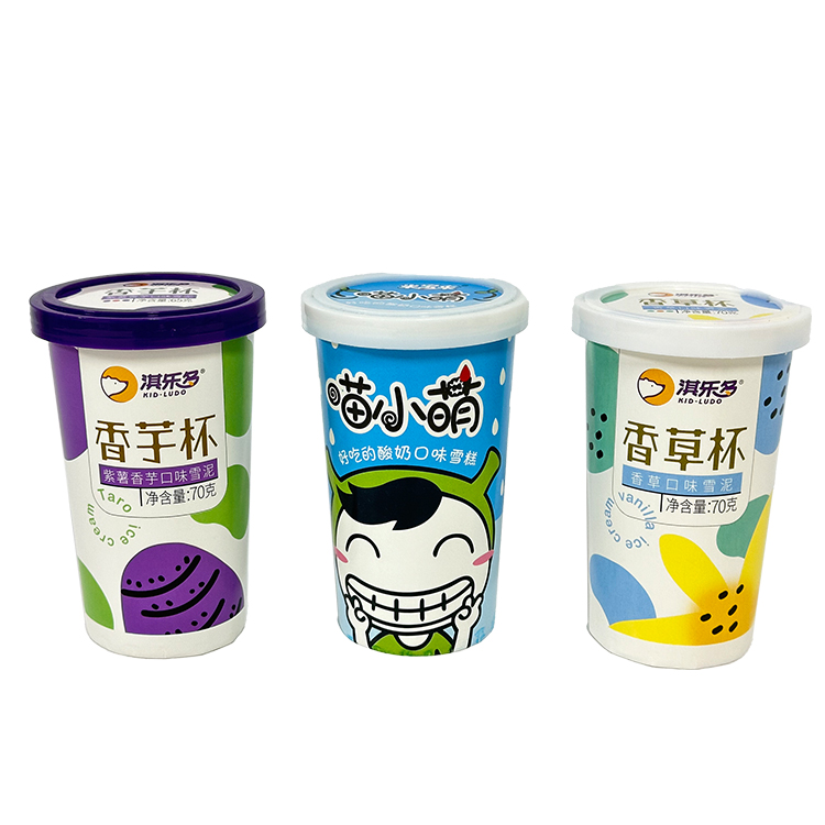 淇樂多杯-喵小萌杯