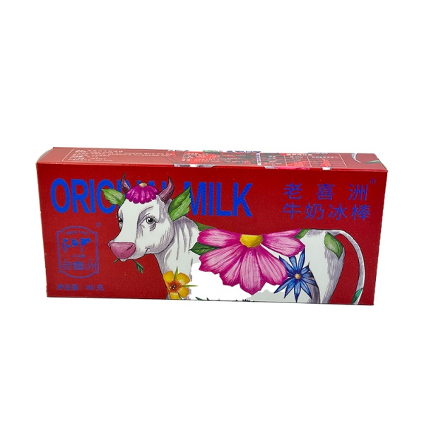 老喜洲牛奶冰棒