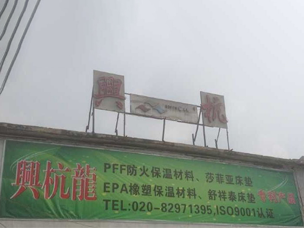 图片展示