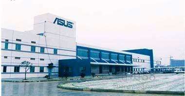 華碩電子