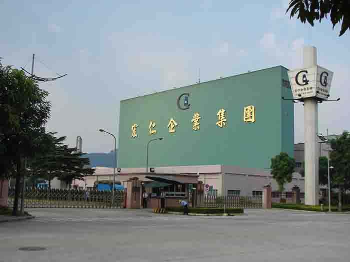 Taiwan Hongren group