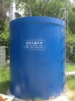 空氣儲罐隔音置