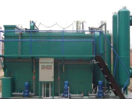 造紙污水處理設備