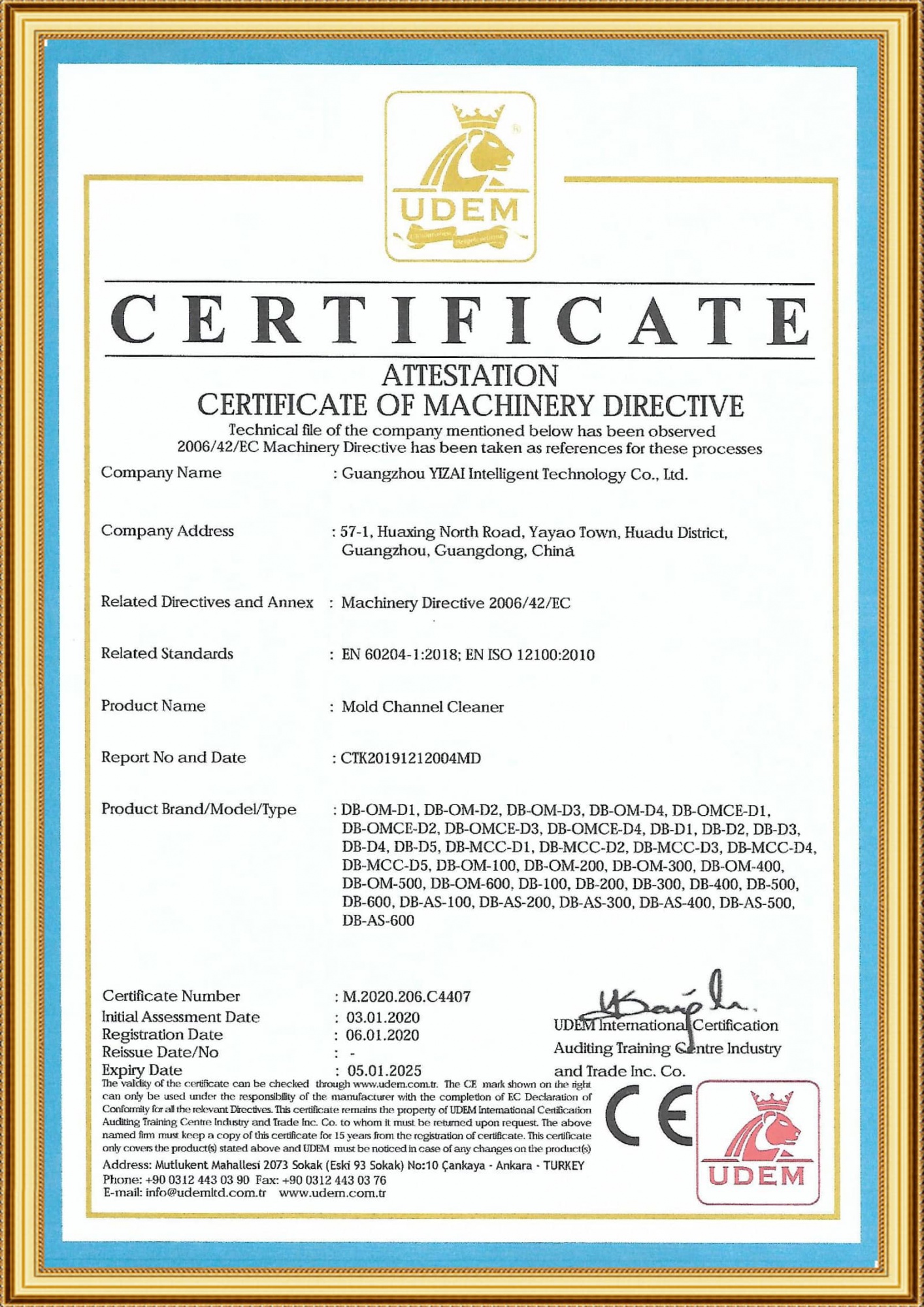 CTK20191212004MMD-模具水路清洗機-CE認證_1